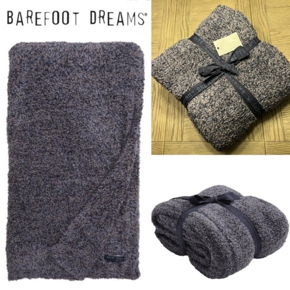 Barefoot Dreams Cozy-Chic Heathered Throw Blanket NWT